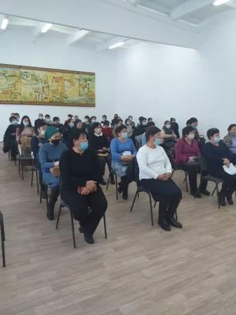 №1 әдістемелік кеңес Тамыз №1 әдістемелік кеңес Тамыз